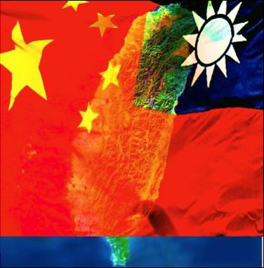 China and the Taiwan Island