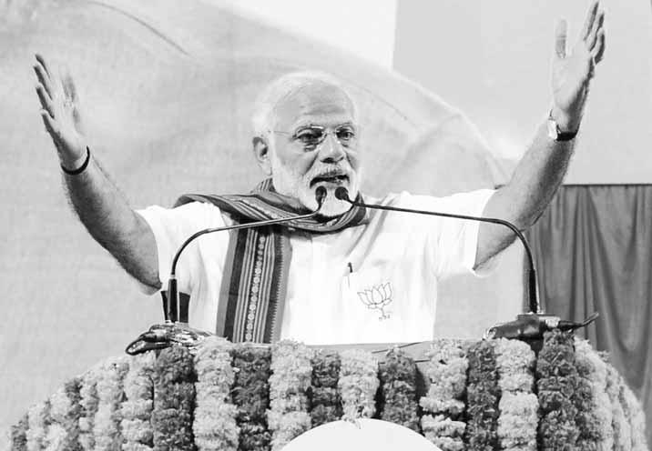 rime Minister Narendra PModi continued his tirade against the ruling Congress Government and Chief Minister Siddaramaiah.