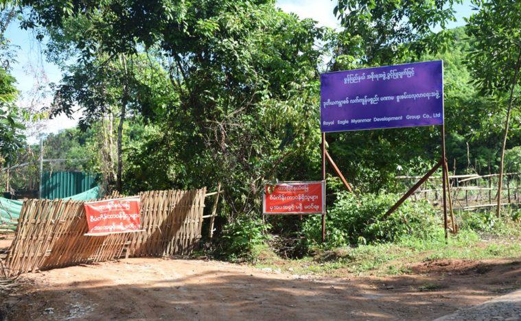 to halt illegal excavations on the same site, on April 22 nd 2018, the Mon State government officially granted permission to the Royal Eagle Myanmar Development Group Co.