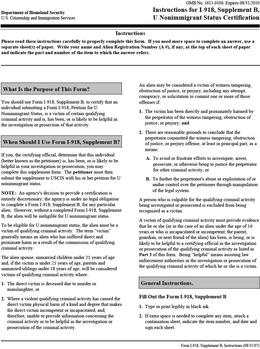 Appendix 25-D Blank copy of I-918 Supplement B, U