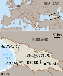 South Ossetia rebellious area within Georgia Most inhabitants have Russian passports After violence between Georgia and South Ossetia in August 2008, Russia