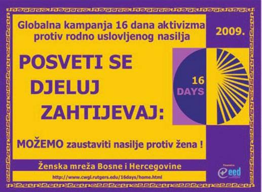 2009 0029 Increased Focus on Gender Equality in Public Broadcasting Service of Republika Srpska - Radio Television of Republika Srpska, as one of three public broadcasting services in Bosnia and