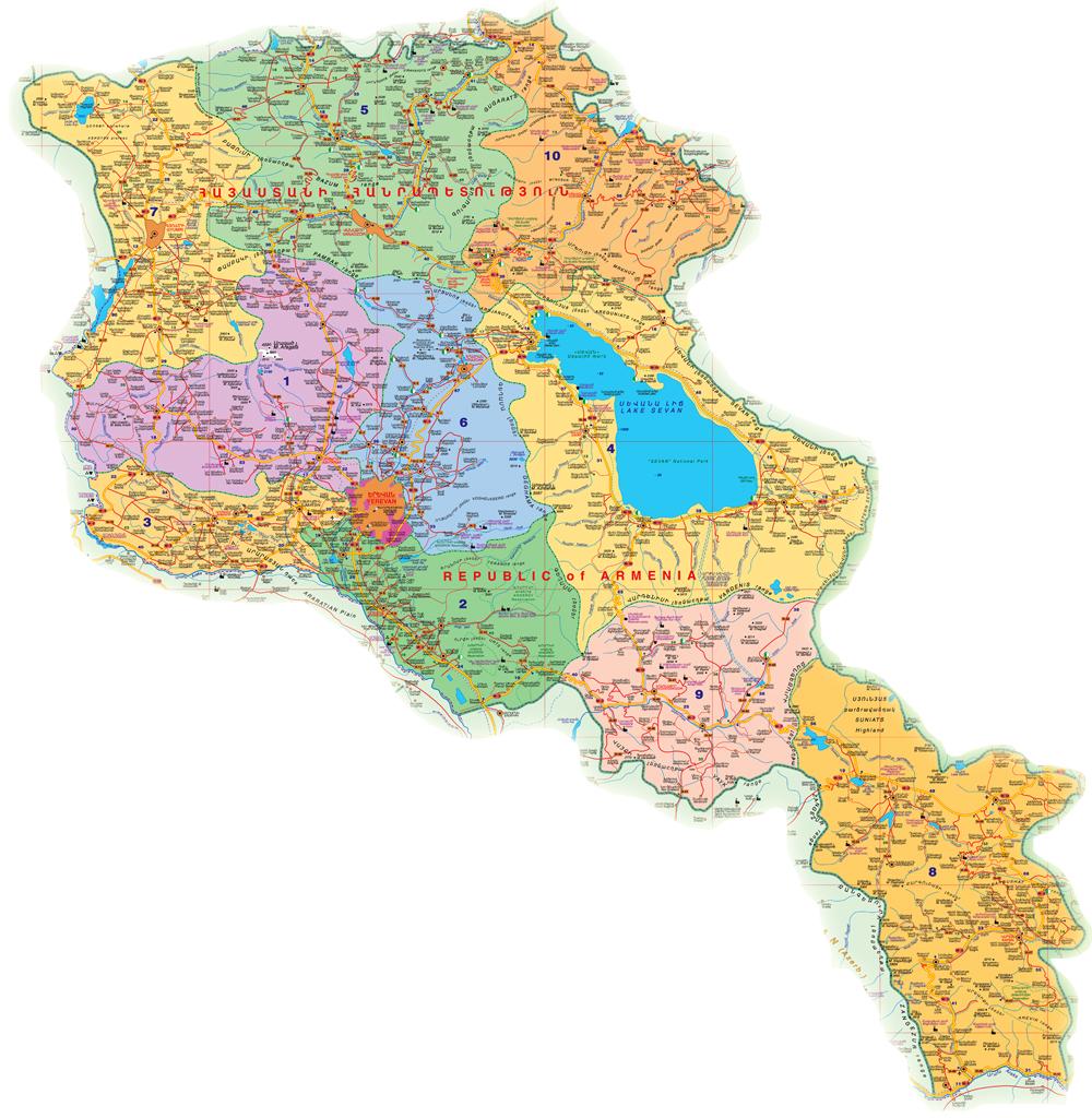 MAP OF THE REPUBLIC OF ARMENIA AND PROJECT SITES LOCATION Gogavan Bavra Bagratashen Pursuant to its commitments under UN Security Council Resolution #1373 1, and in line with its commitments under