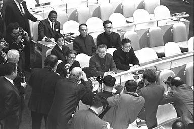 Chinese delegation in UN, 1971 Maoist Era (1949-1978) Solutions: Emphasize self-reliance