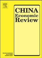 China Economic Review 23 (2012) 205 222 Contents lists available at SciVerse ScienceDirect China Economic Review Residual wage inequality in urban China, 1995 2007 Chunbing XING, Shi LI Beijing