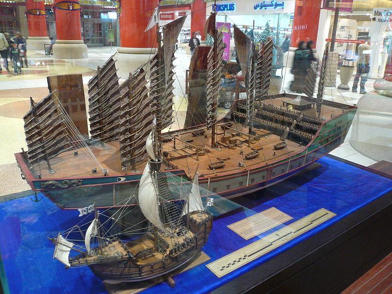 Ships: Zheng