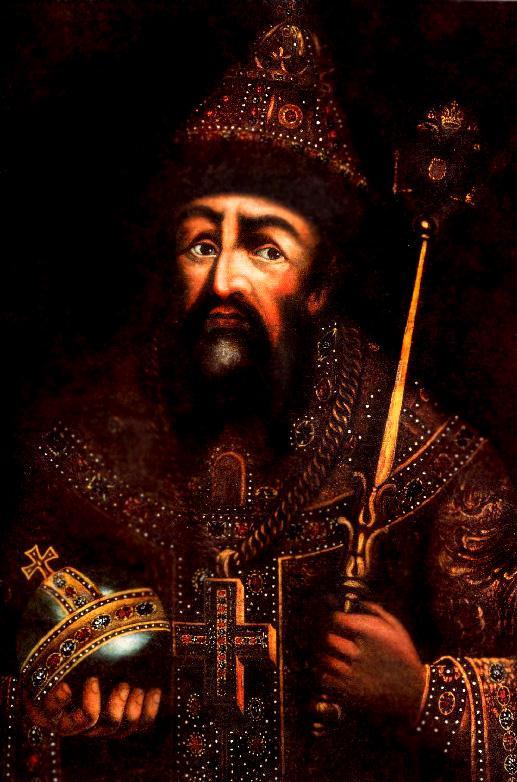 Russia: Ivan IV Grand Prince of Moscow, 16th cen.