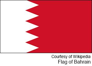 Bahrain Facts and Figures 1 Country Name: Conventional long form: Kingdom of Bahrain Conventional short form: Bahrain Local long form: Mamlakat al Bahrayn Local short form: Al Bahrayn Former: Dilmun,