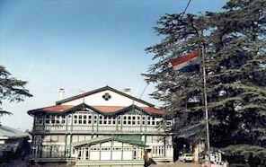 5 The Himachal Pradesh attained the Statehood in the year, 1971, and established its own High Court with Headquarters at "Ravenswood", Shimla, having one Hon'ble the Chief and two Hon'ble Judges.