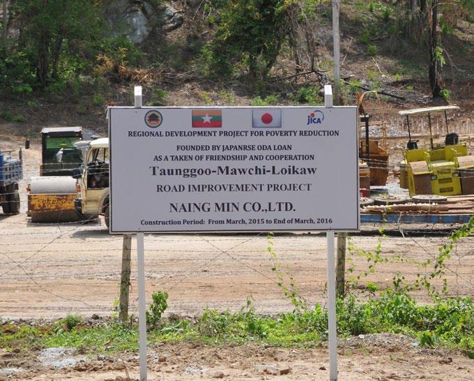 Infrastructure Infrastructure development has, until now, been a less contentious outcome of the ceasefires and economic transition in Kayah State.