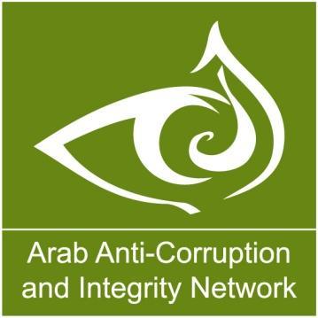 Anti-Corruption and Integrity