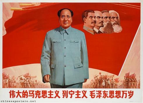 Communists Win In China Mao s communists took over control of the world s most populous country, renaming it the People s