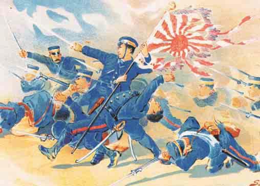4 Imperialism in Japan Why and how did the Japanese pursue a policy of expansion beginning in the late 1800s? How did Japanese life change during rapid modernization?