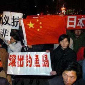 from mainland China, HK and Taiwan have the same position on this issue The government is not officially