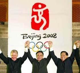 1 st Position Paper Major international events, e.g. 2008 Olympics; 2010 World Expo Do diaoyu/senkaku Islands belong to China or Japan? Research Your position Evidences (why?) References Due on Sept.