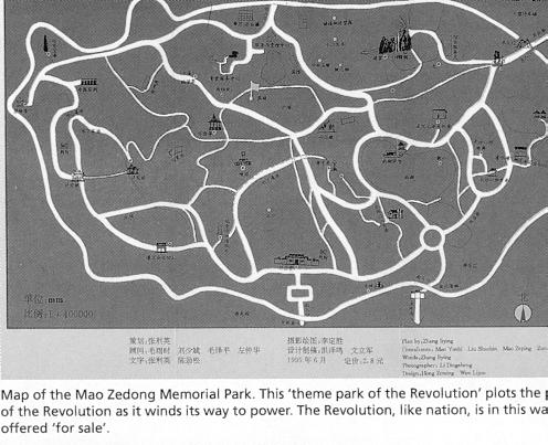 Mao Zedong Memorial Park