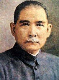 Sun Yat-Sen November 12, 1866 March 12, 1925 Born to a Cantonese peasant family in Cuiheng.