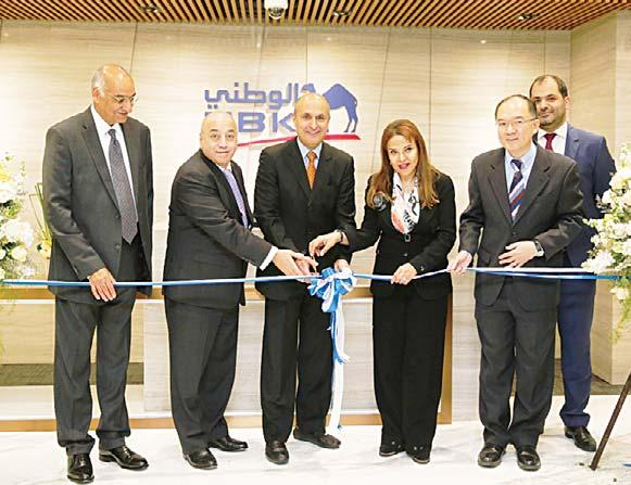 As part of its corporate philosophy of advocating transparency with its investors, Burgan Bank will hold its An ideal card for frequent travelers annual Shafafiyah forum following the AGM.