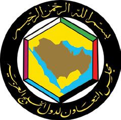 The Gulf Cooperation Council Basic information on the GCC GCC Logo United Arab Emirates Bahrain Saudi Arabia Oman Qatar Kuwait Founded in 1981 Member States The Cooperation Council of the Gulf Arab