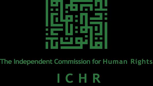 ICHR's Written Intervention on the Initial report by the State of Palestine to CEDAW I. The Common Core Document 1.