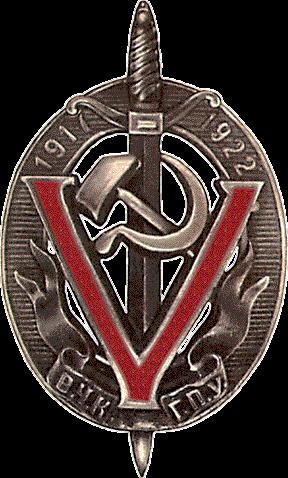 Their operations focused on the violent suppression of political opposition, who they branded class enemies, and on stopping desertions from the Red Army. b. Dissolved in 1922 into the NKVD. c. Estimates of the Cheka s death toll range from 50,000 to 500,000.