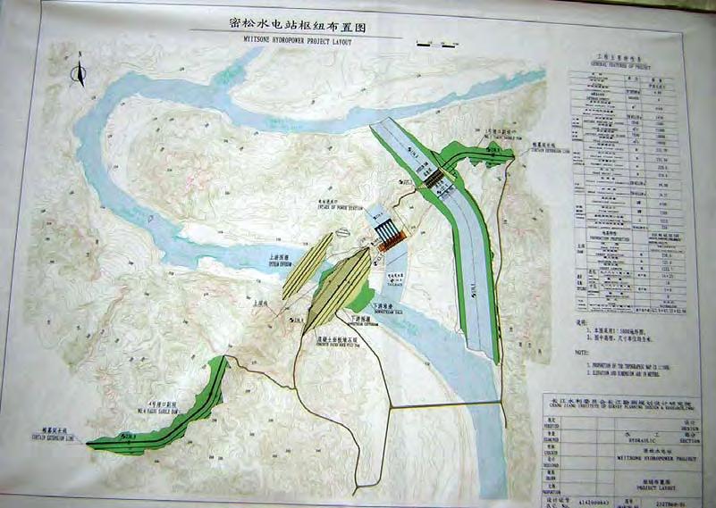 Project layout design diagrams China Power Investment Corporation (CPI) CPI is the Project Manager of the Confluence Region Hydropower Projects.