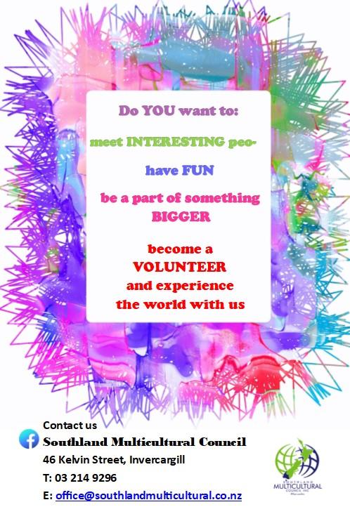 If you would like to become a member of Southland Multicultural Council Inc.