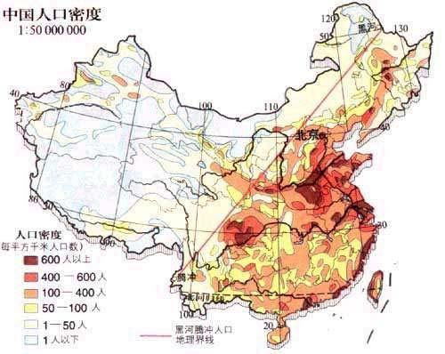 Figure A-1. The Hu Huanyong Line to Divide Chinese Regions Source: Population Distribution in China (1935). Coastal vs. Inland Regions.