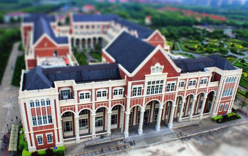 School of English Studies (SES) Shanghai International Studies University (SISU) The School of English Studies (SES) was founded in 1956.