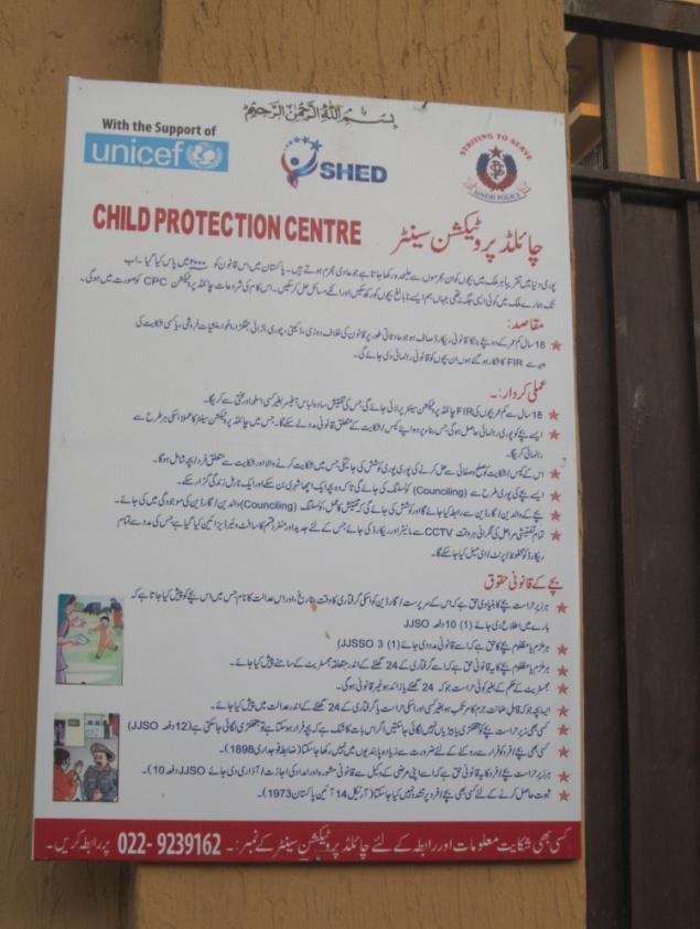 Information display: How to lodge an FIR, free legal aids facility, etc. Sharing crime information, meeting with local citizens twice a month and discuss and provide awareness on various crimes.