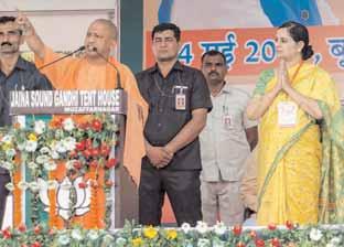 RMuzaffarnagar riots, Chief Minister Yogi Adityanath said that those responsible for the blood bath and exodus of traders were now questioning the BJP, whose government was committed to providing