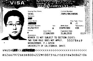 J-1 Visa Sample 2- year
