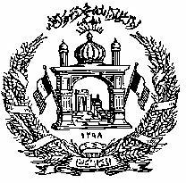 ھ.ش ISLAMIC REPUBLIC OF AFGHANISTAN MINISTRY OF JUSTICE OFFICIAL GAZETTE