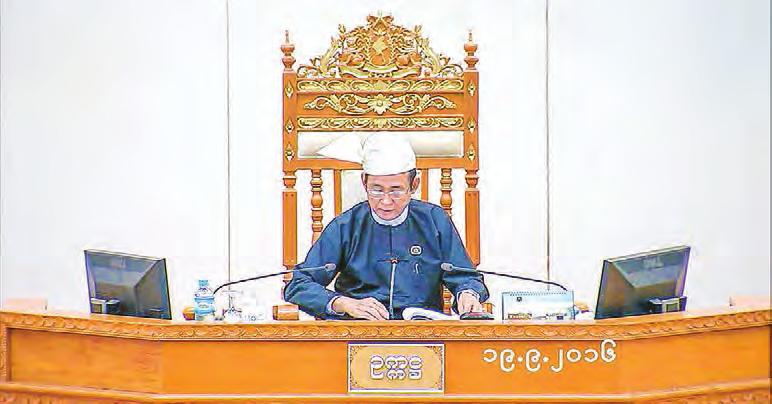 2 National 20 September 2016 Pyithu Hluttaw approved the third revised bill to amend the Ward or Village-tract Administration Law during its 35th day meeting yesterday.