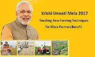 Krishi Unnati Mela Agriculture Minister Radha Mohan Singh has inaugurated a three-day Krishi Unnati Mela for providing information on new farm schemes and technologies that will help farmers double
