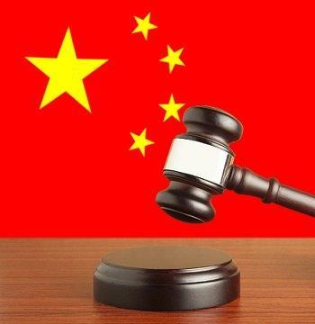 3 China Legal System 3.1 Ancient China legal System 3.