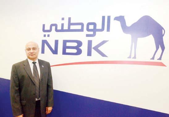BUSINESS 31 Exclusive Interview Bank leads change with best global practices NBK moving closer to customers digitally By Michelle Fe Santiago Arab Times Staff The National Bank of Kuwait continues to