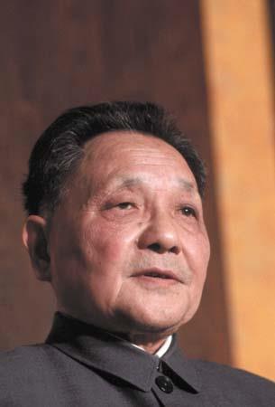 Deng Xiaoping Mao dies in 1976 Xiaoping becomes new ruler Chinese ruler that instituted the One