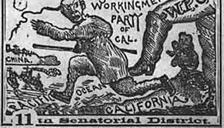 Chinese Exclusion Act-1882 No