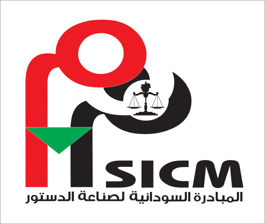 Sudanese Civil Society Engagement in the Forthcoming Constitution Making Process With the end of the Comprehensive Peace Agreement s interim period and the secession of South Sudan, Sudanese