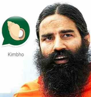Yoga guru Ramdev's "swadeshi" mobile messaging app "Kimbho", that appeared briefly a few weeks ago claiming to take on the behemoth WhatsApp, has turned out to be a poorly crafted business idea.