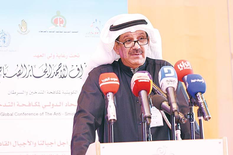 such incidents involving financial frauds on public funds, said the Kuwaiti minister.