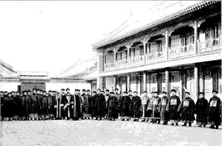 Educational aspect Establish the Imperial University of Peking (later Peking University): both teach Chinese and Western learnings. Establish schools at provincial and county levels.
