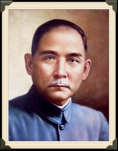 Sun Yat-sen and the