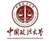 School of International Law of China University of Political Science and Law ( the Organizers ). 2.