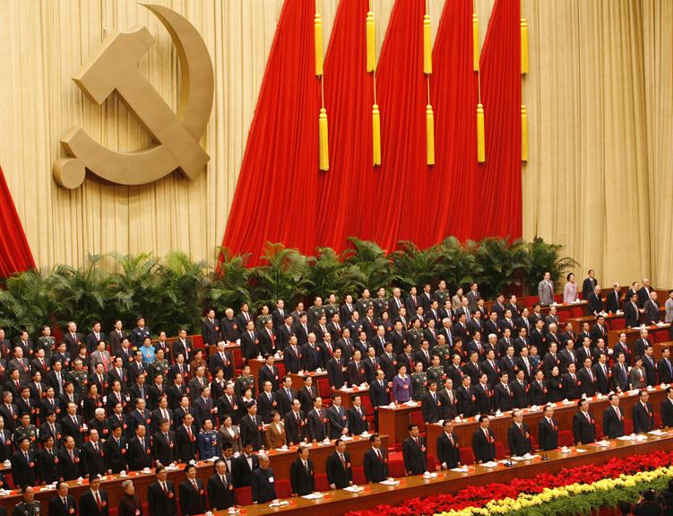 China's Leadership Transition