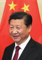 CHINA'S LEADERSHIP TRANSITION AND IMPLICATIONS FOR ASIA