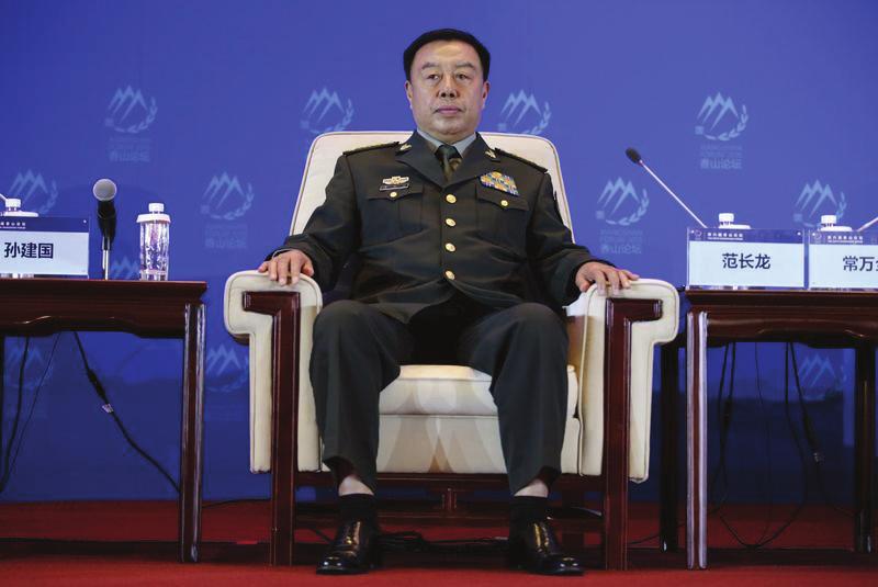 National People s Congress Liu Yunshan (69) Chairman, CPPCC