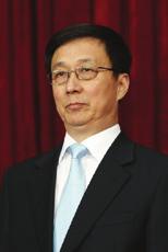 Secretariat, Director-General of CCP Central Committee General