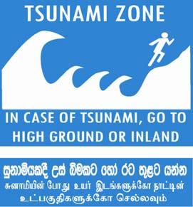 location where necessary, such as tsunami gates, sea walls, embankments and levee.
